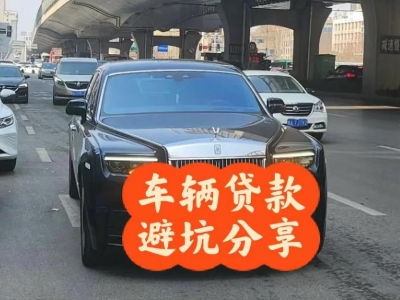 海港汽车抵押贷款中押本不押车贷款需要什么材料?